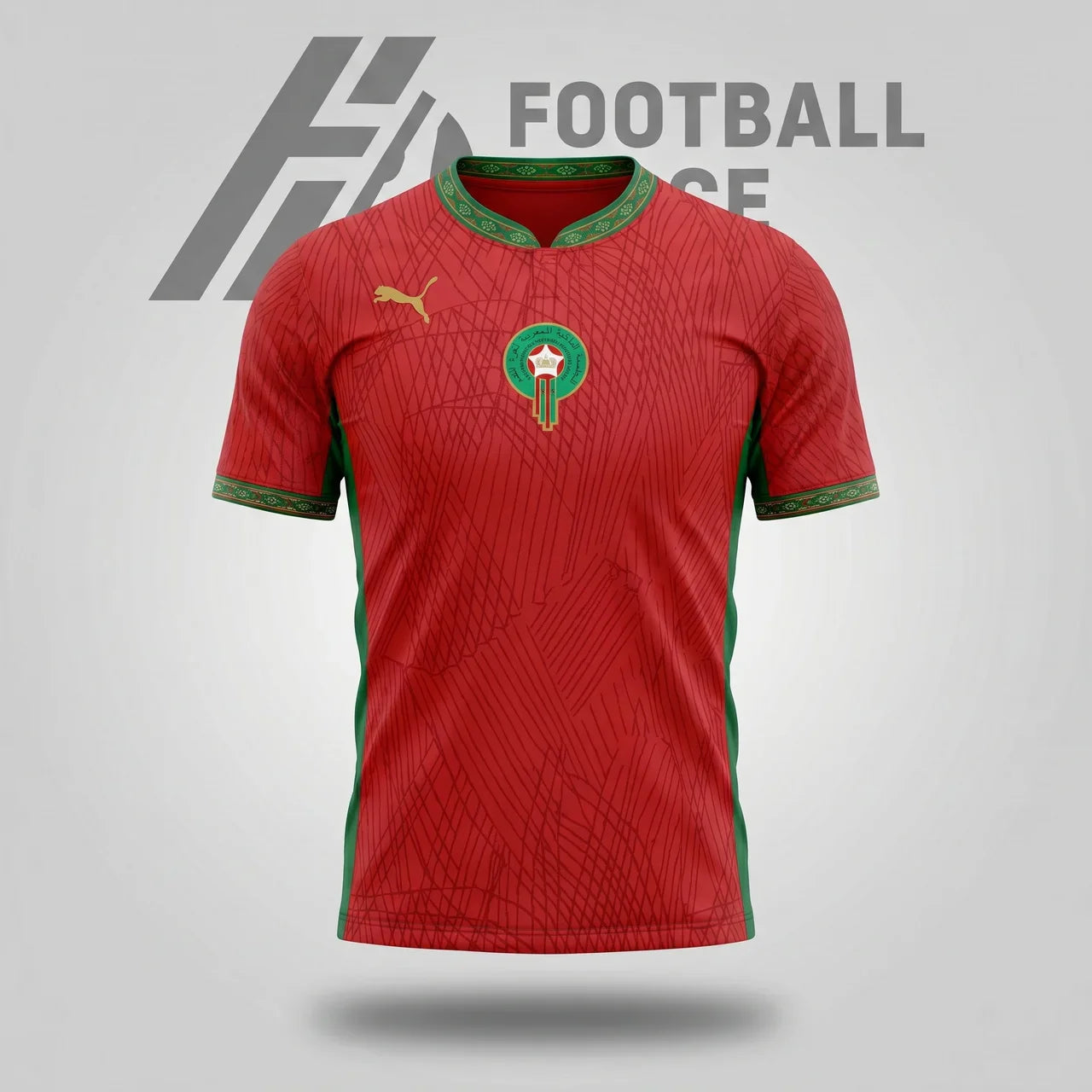 Maroc 2026 - Maillot Domicile | Football Place