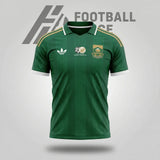 Afrique du Sud 2026 - Maillot Extérieur | Football Place