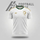 Arabie saoudite 2026 - Maillot Extérieur | Football Place