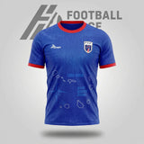 Cap-Vert 2026 - Maillot Domicile | Football Place