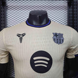 FC Barcelona 2025/26 - Maillot Extérieur | Football Place