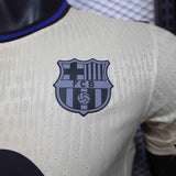 FC Barcelona 2025/26 - Maillot Extérieur | Football Place