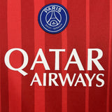 PSG 2025/26 - Maillot Extérieur | Football Place