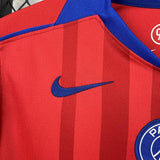 PSG 2025/26 - Maillot Extérieur | Football Place