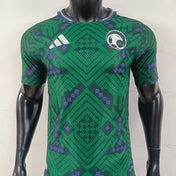 Arabie saoudite 2026 - Maillot Domicile | Football Place