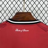 Manchester United 2025/26 - Maillot Domicile | Football Place