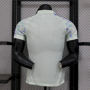 Inter Milan 2025/26 — Maillot Extérieur