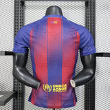 FC Barcelona 2025/26 - Maillot Domicile | Football Place