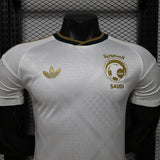 Arabie saoudite 2026 - Maillot Extérieur | Football Place