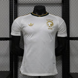Arabie saoudite 2026 - Maillot Extérieur | Football Place