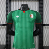 Algérie 2026 - Maillot Extérieur | Football Place
