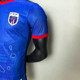 Cap-Vert 2026 - Maillot Domicile | Football Place