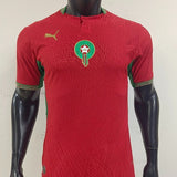 Maroc 2026 - Maillot Domicile | Football Place