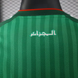 Algérie 2026 - Maillot Extérieur | Football Place