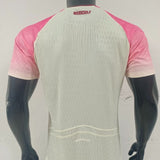 Bayer Leverkusen 2025/26 - Maillot Extérieur | Football Place