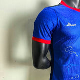 Cap-Vert 2026 - Maillot Domicile | Football Place