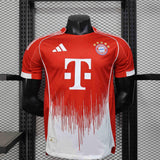 Bayern Munich 2025/26 - Maillot Domicile | Football Place