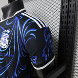 Argentine 2026 - Maillot Extérieur | Football Place