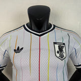 Japon 2026 - Maillot Extérieur | Football Place