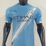 Manchester City 2025/26 - Maillot Domicile | Football Place
