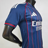 Olympique Lyonnais 2025/26 - Maillot Extérieur | Football Place