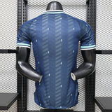 Allemagne 2026 - Maillot Extérieur | Football Place