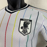 Japon 2026 - Maillot Extérieur | Football Place
