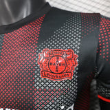 Bayer Leverkusen 2025/26 - Maillot Domicile | Football Place