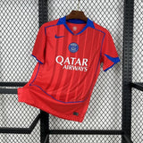 PSG 2025/26 - Maillot Extérieur | Football Place