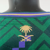 Arabie saoudite 2026 - Maillot Domicile | Football Place