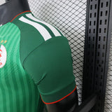 Algérie 2026 - Maillot Extérieur | Football Place