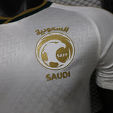 Arabie saoudite 2026 - Maillot Extérieur | Football Place