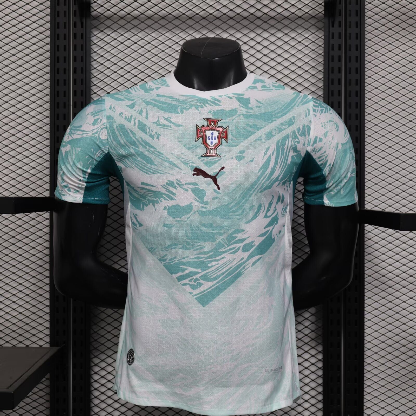 Portugal 2026 - Maillot Extérieur | Football Place