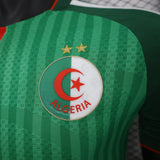 Algérie 2026 - Maillot Extérieur | Football Place