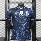 Argentine 2026 - Maillot Extérieur | Football Place