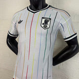 Japon 2026 - Maillot Extérieur | Football Place