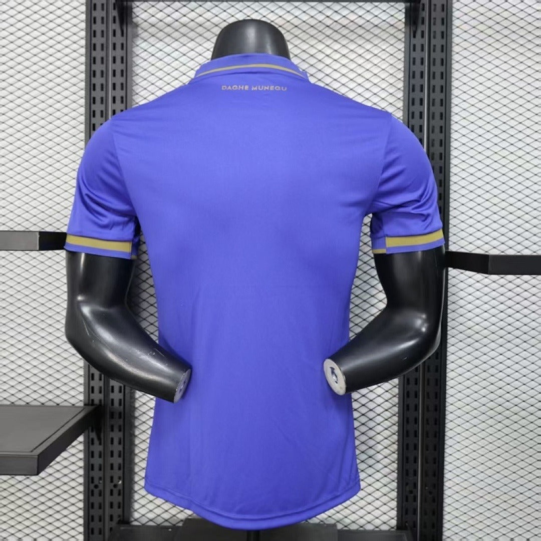 AS Monaco 2025/26 - Maillot Extérieur | Football Place