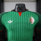 Algérie 2026 - Maillot Extérieur | Football Place