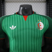 Algérie 2026 - Maillot Extérieur | Football Place