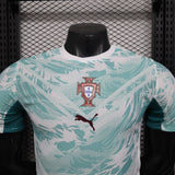 Portugal 2026 - Maillot Extérieur | Football Place