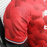 LOSC Lille 2025/26 - Maillot Domicile | Football Place