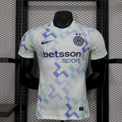 Inter Milan 2025/26 — Maillot Extérieur