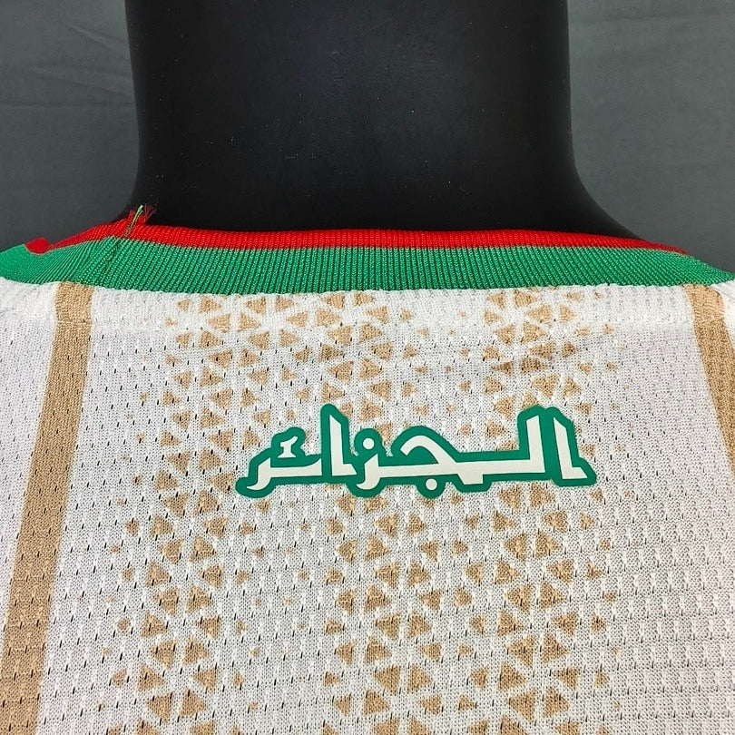 Algérie 2026 - Maillot Domicile | Football Place