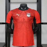 Égypte 2026 - Maillot Domicile | Football Place