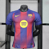 FC Barcelona 2025/26 - Maillot Domicile | Football Place