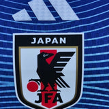 Japon 2026 - Maillot Domicile | Football Place