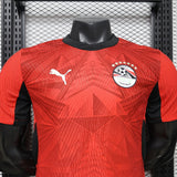 Égypte 2026 - Maillot Domicile | Football Place