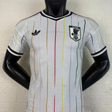 Japon 2026 - Maillot Extérieur | Football Place