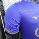 AS Monaco 2025/26 - Maillot Extérieur | Football Place