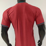 Portugal 2026 - Maillot Domicile | Football Place